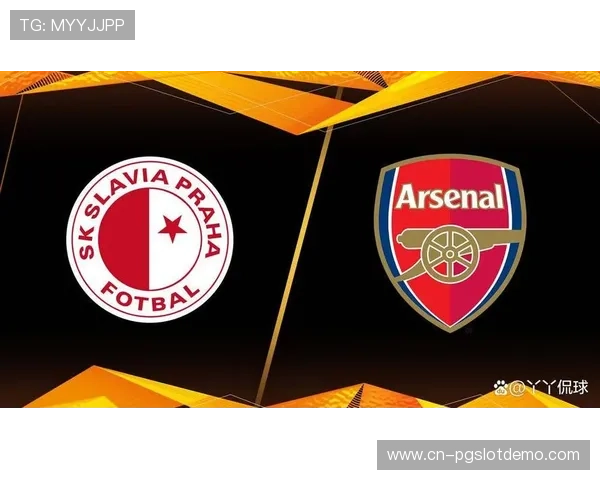 欧联杯布拉格斯拉维亚vs帕福斯,主场复仇战悬念重重 欧联杯布拉格斯拉维亚vs帕福斯,主场复仇战悬念重重