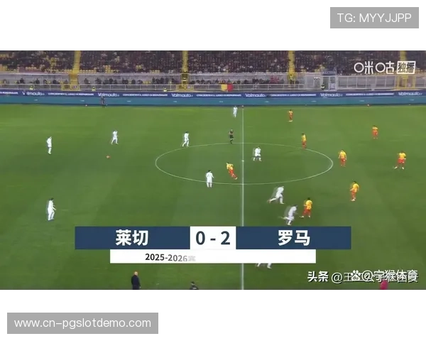 意甲保级区六队积分紧咬，莱切仅高出降级区1分